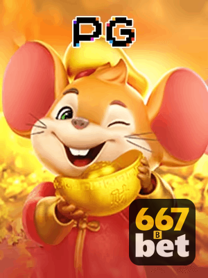 BET667 bônus — painel de promoções no aplicativo