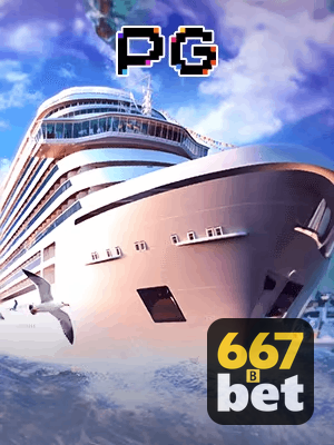 BET667 termos — contrato de uso e regulamento da plataforma